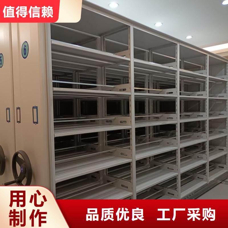 欢迎选购【泽信】三沙市画框密集柜