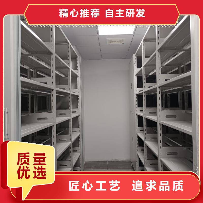 招标采购【泽信】手摇式密集架