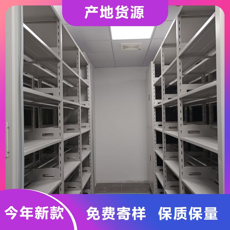 怎么代理【泽信】电动密集柜