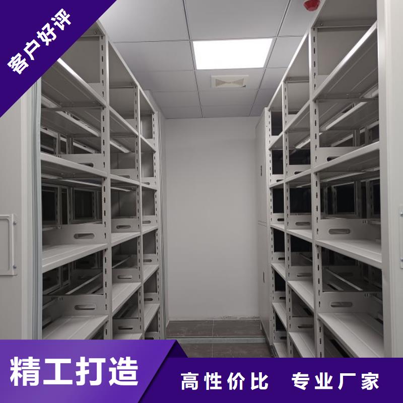 行业的发展现状及方案【泽信】密集资料铁皮柜
