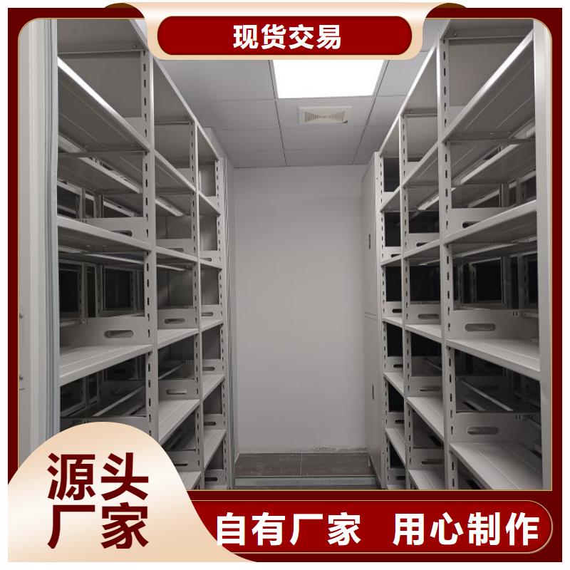 免费送货【泽信】标本密集架