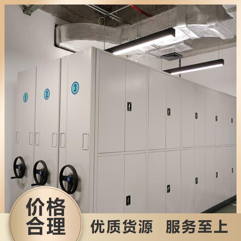 零售多少钱【泽信】箱体式密集架