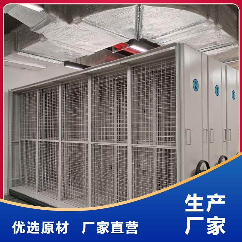 免费送货【泽信】标本密集架