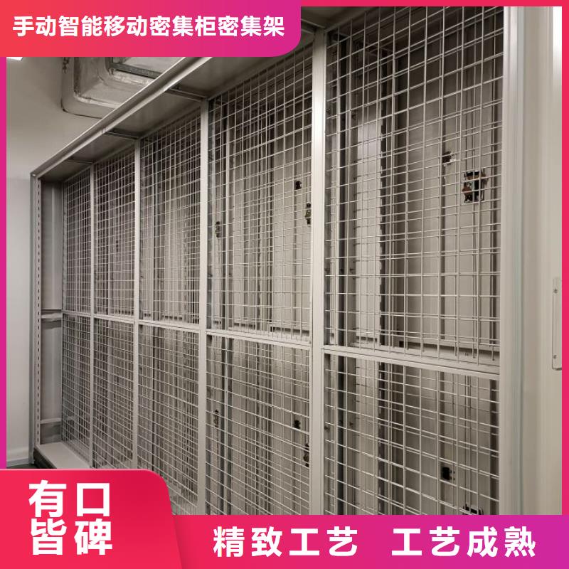 评价好的【泽信】手动密集卷柜