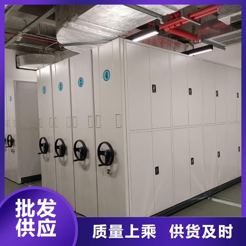 零售多少钱【泽信】箱体式密集架