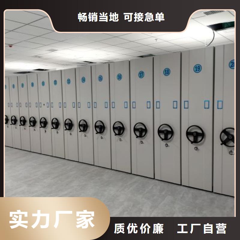 资料密集架视频-广西省贺州市手动智能密集柜资料密集架可服务区域八步|钟山|百色|来宾|河池|桂林|玉林|钦州等