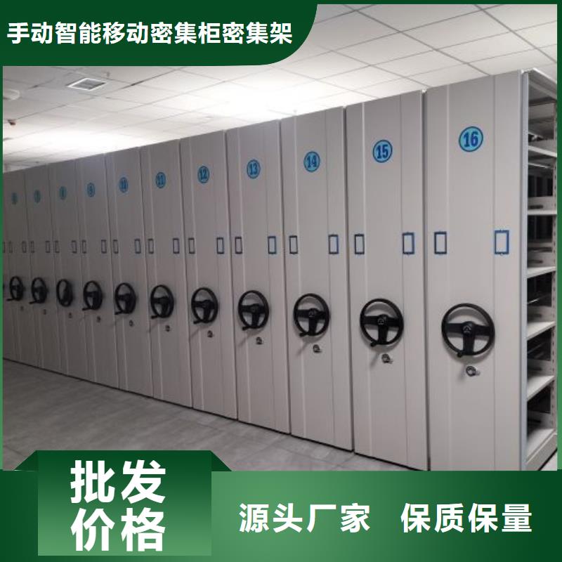 怎么代理【泽信】电动密集柜