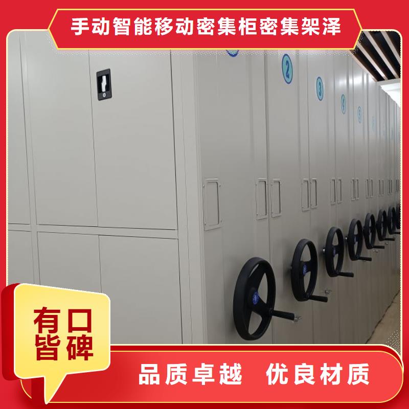 产业市场发展将趋于平稳增长【泽信】凭证移动密集架