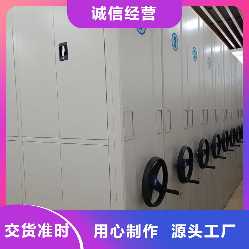 评价好的【泽信】手动密集卷柜