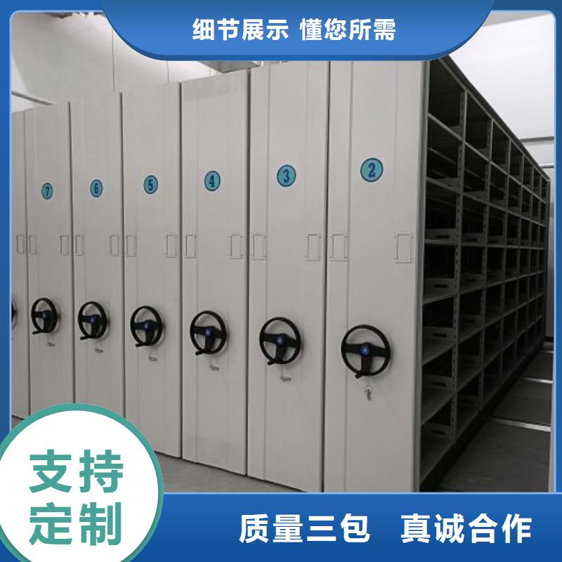 怎么代理【泽信】电动密集柜