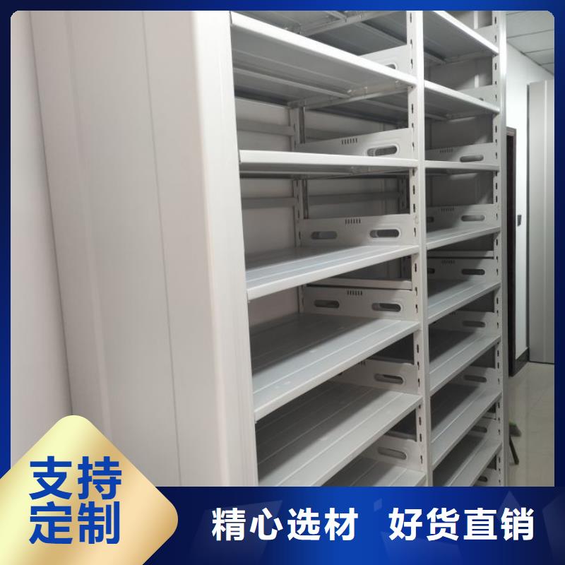 免费送货【泽信】标本密集架