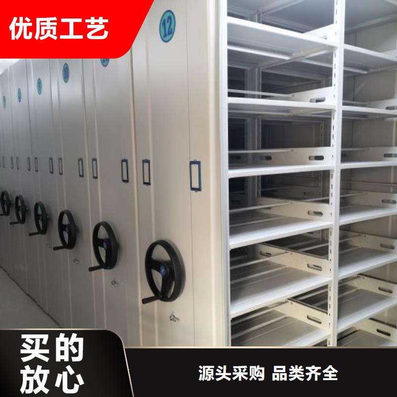 资料密集架视频-广西省贺州市手动智能密集柜资料密集架可服务区域八步|钟山|百色|来宾|河池|桂林|玉林|钦州等