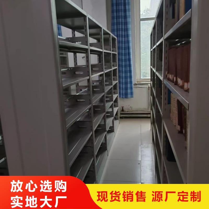 怎么代理【泽信】电动密集柜