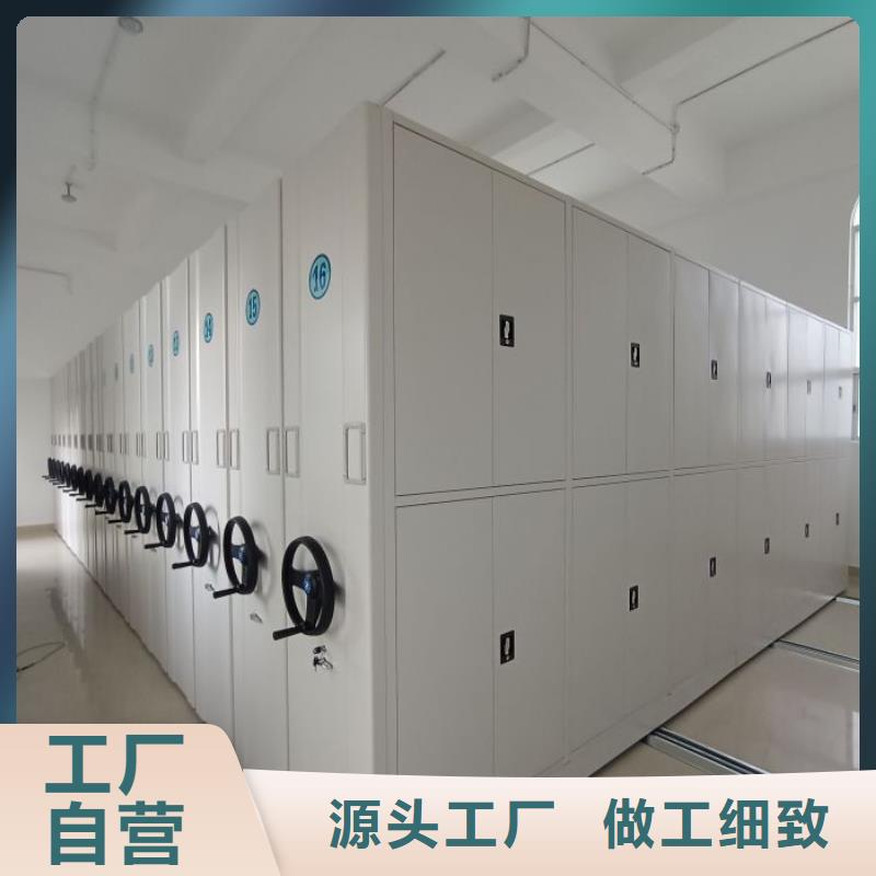免费送货【泽信】标本密集架