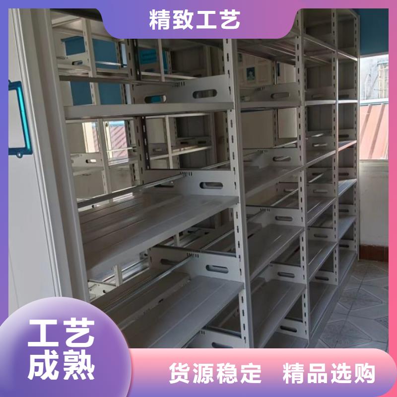行业的发展现状及方案【泽信】密集资料铁皮柜