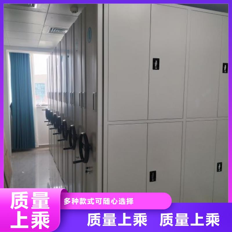 招标采购【泽信】手摇式密集架