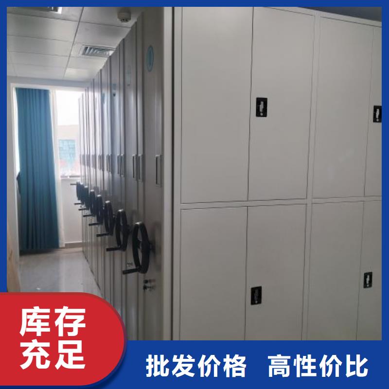 怎么代理【泽信】电动密集柜