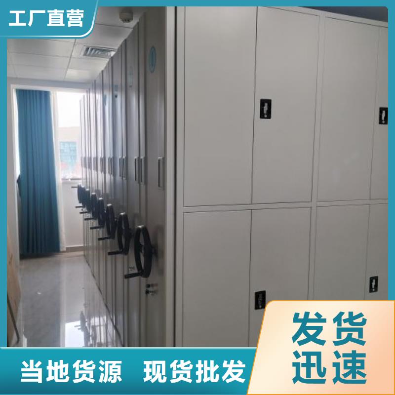 产业市场发展将趋于平稳增长【泽信】凭证移动密集架