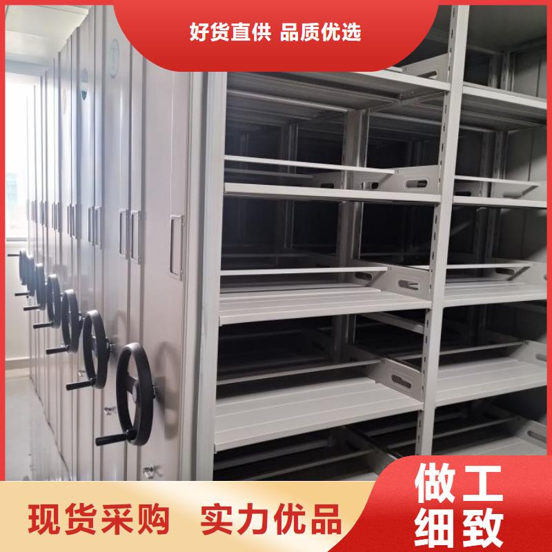 产业市场发展将趋于平稳增长【泽信】凭证移动密集架