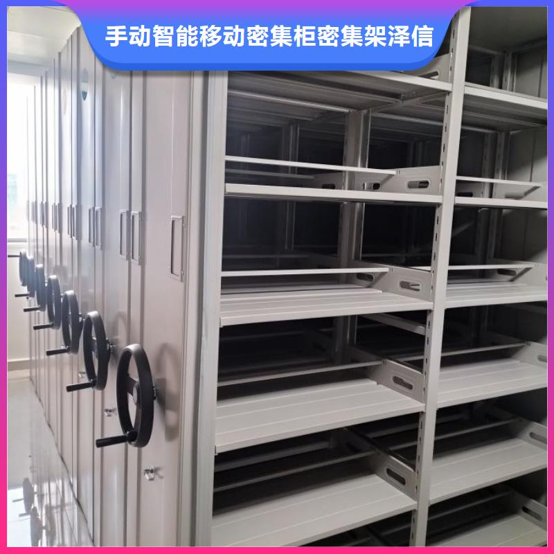 怎么代理【泽信】电动密集柜