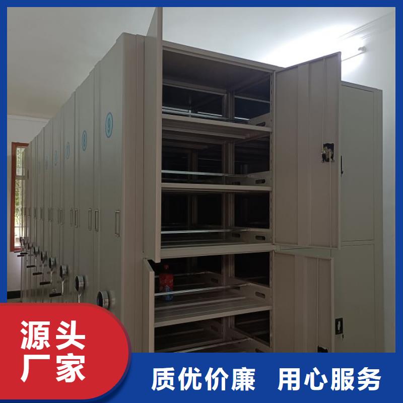 怎么代理【泽信】电动密集柜