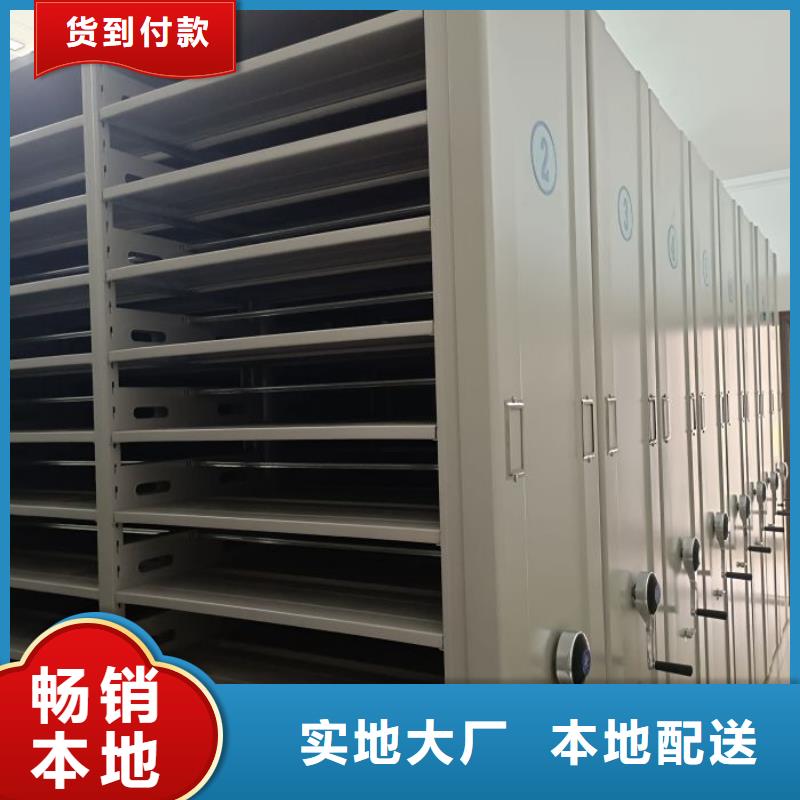 怎么代理【泽信】电动密集柜