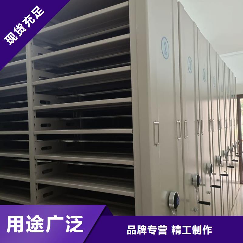 高标准【泽信】手动档案密集柜