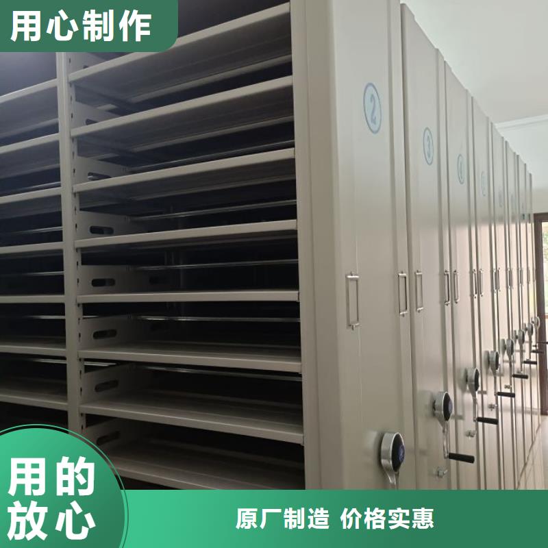 免费送货【泽信】标本密集架