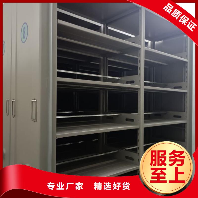 免费送货【泽信】标本密集架
