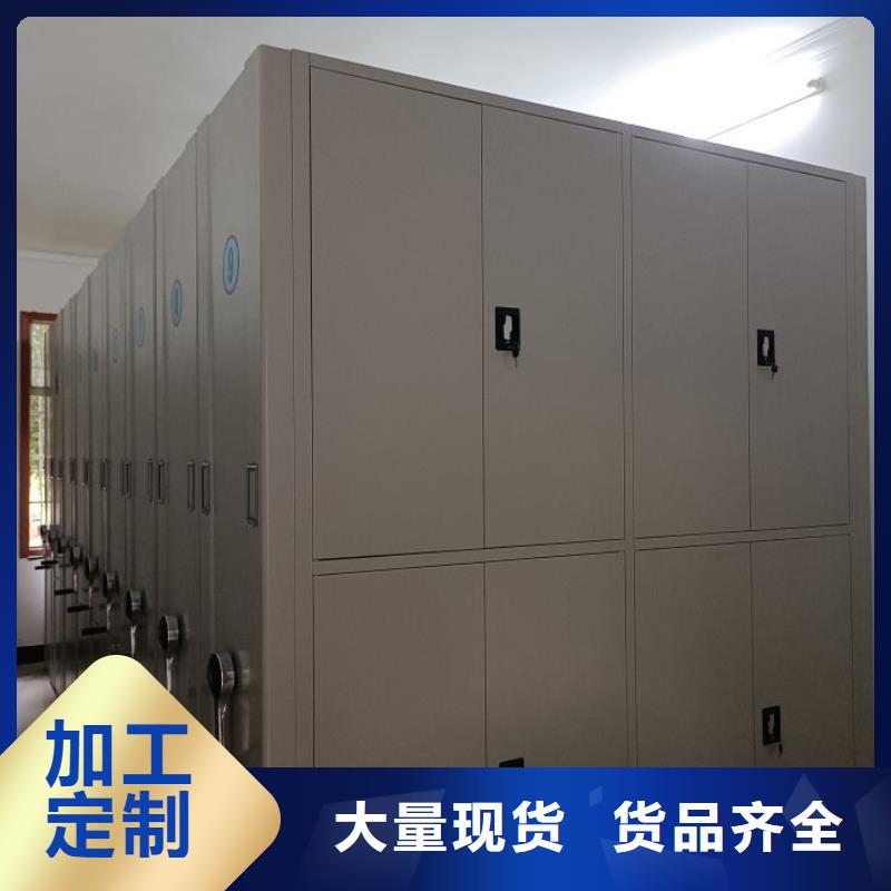 怎么代理【泽信】电动密集柜