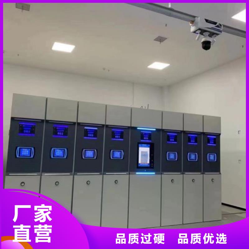 招标采购【泽信】手摇式密集架
