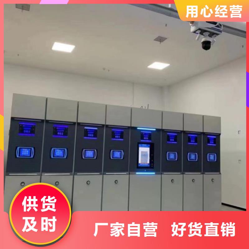 怎么代理【泽信】电动密集柜