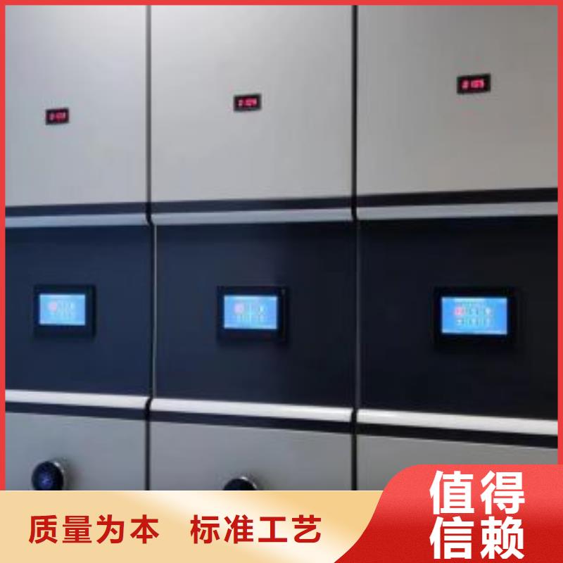 产业市场发展将趋于平稳增长【泽信】凭证移动密集架