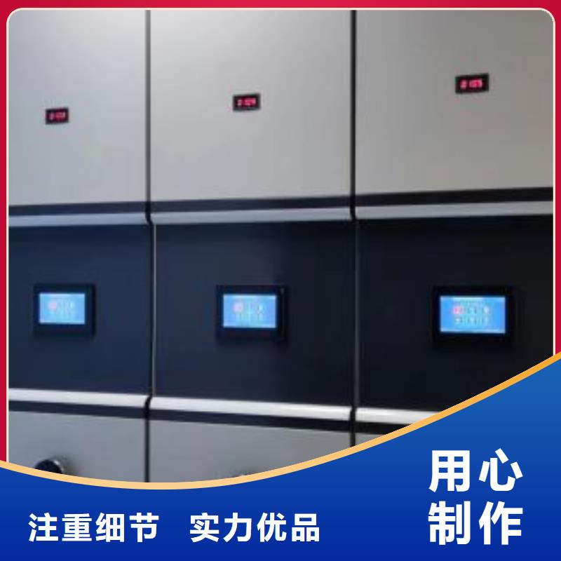 免费送货【泽信】标本密集架