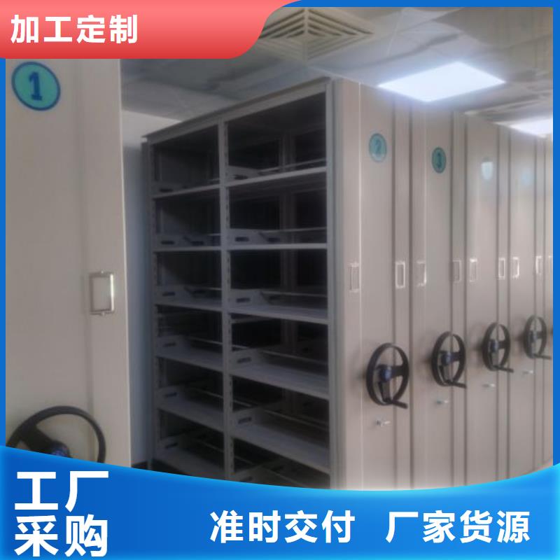 怎么代理【泽信】电动密集柜