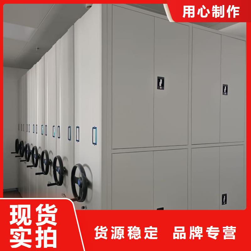 哪里销售【泽信】档案室电动密集架