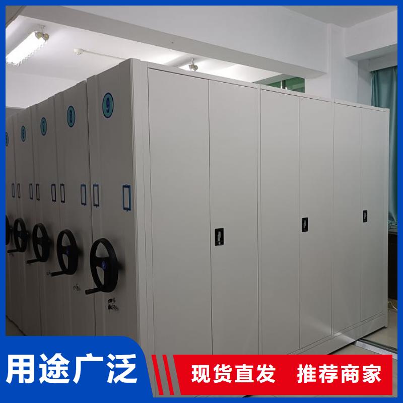 资料密集架视频-西藏昌都市手动智能密集柜资料密集架可服务区域左贡|洛隆|拉萨|那曲|阿里|日喀则等