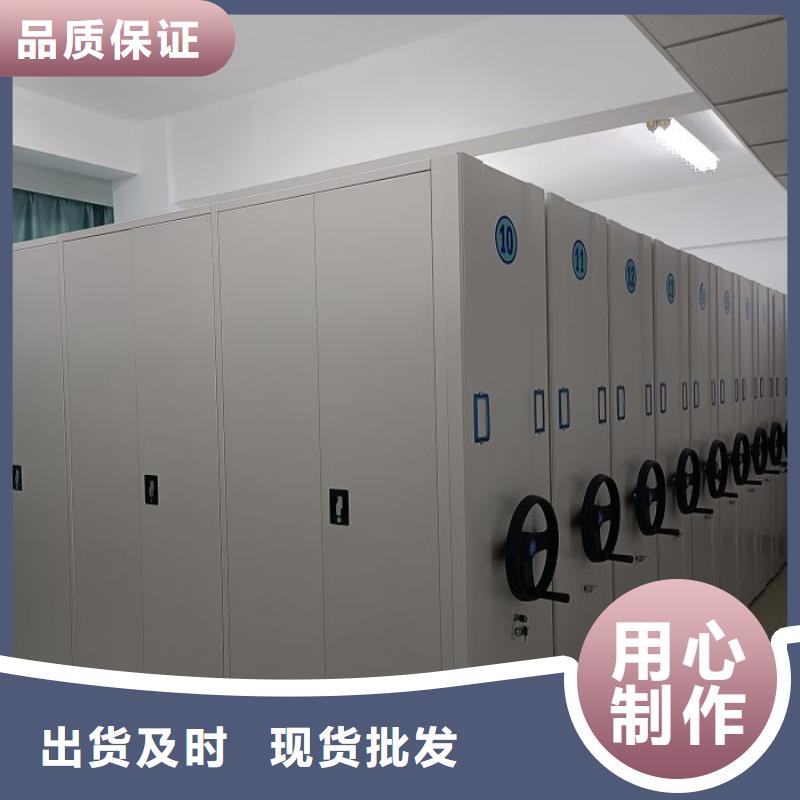 资料密集架视频-西藏昌都市手动智能密集柜资料密集架可服务区域左贡|洛隆|拉萨|那曲|阿里|日喀则等