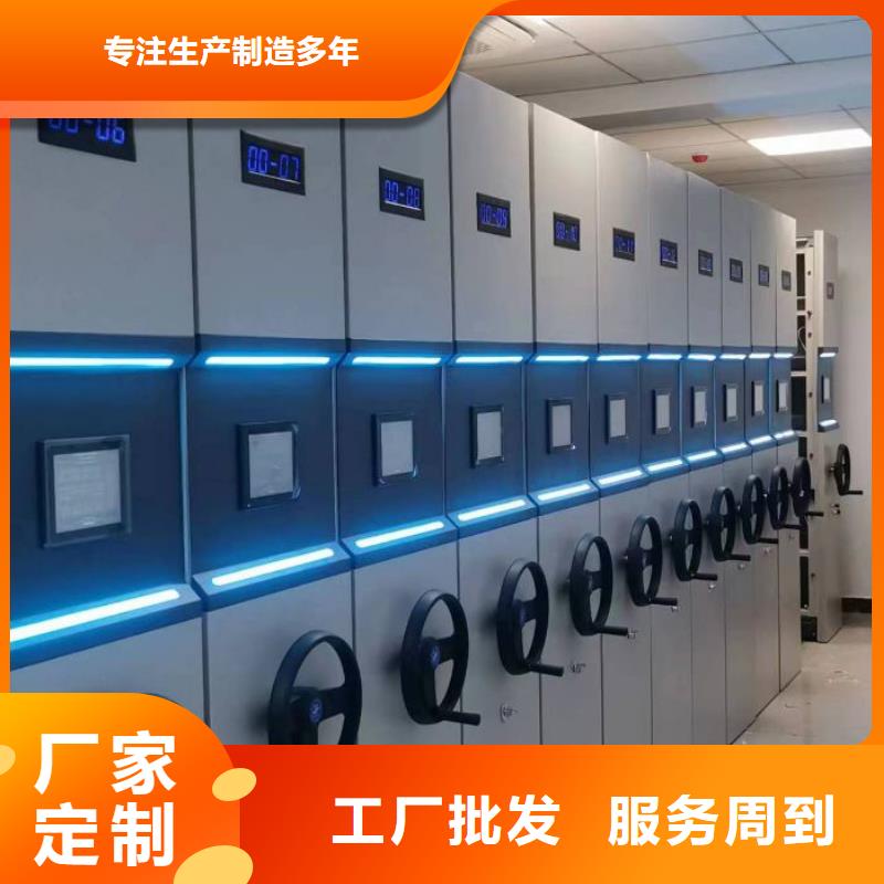 资料密集架视频-资料密集架-手动智能移动密集柜密集架泽信钢木制品(武威市分公司)服务区域古浪|凉州|天水|白银|陇南|嘉峪关|平凉|张掖