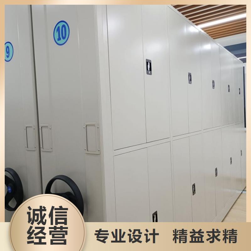 资料密集架视频-西藏昌都市手动智能密集柜资料密集架可服务区域左贡|洛隆|拉萨|那曲|阿里|日喀则等