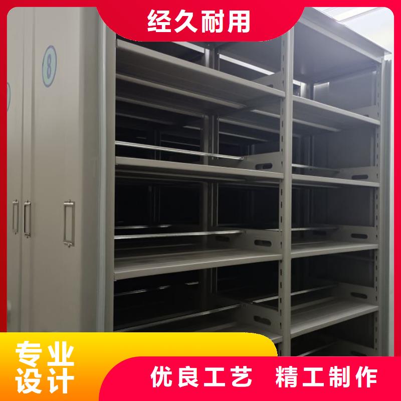资料密集架视频-西藏昌都市手动智能密集柜资料密集架可服务区域左贡|洛隆|拉萨|那曲|阿里|日喀则等