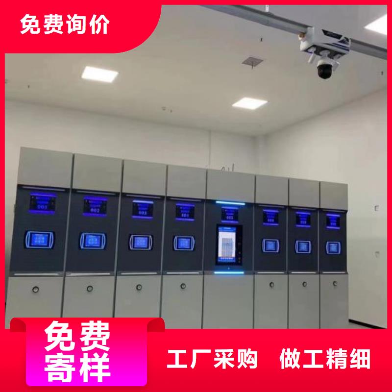 哪里销售【泽信】档案室电动密集架