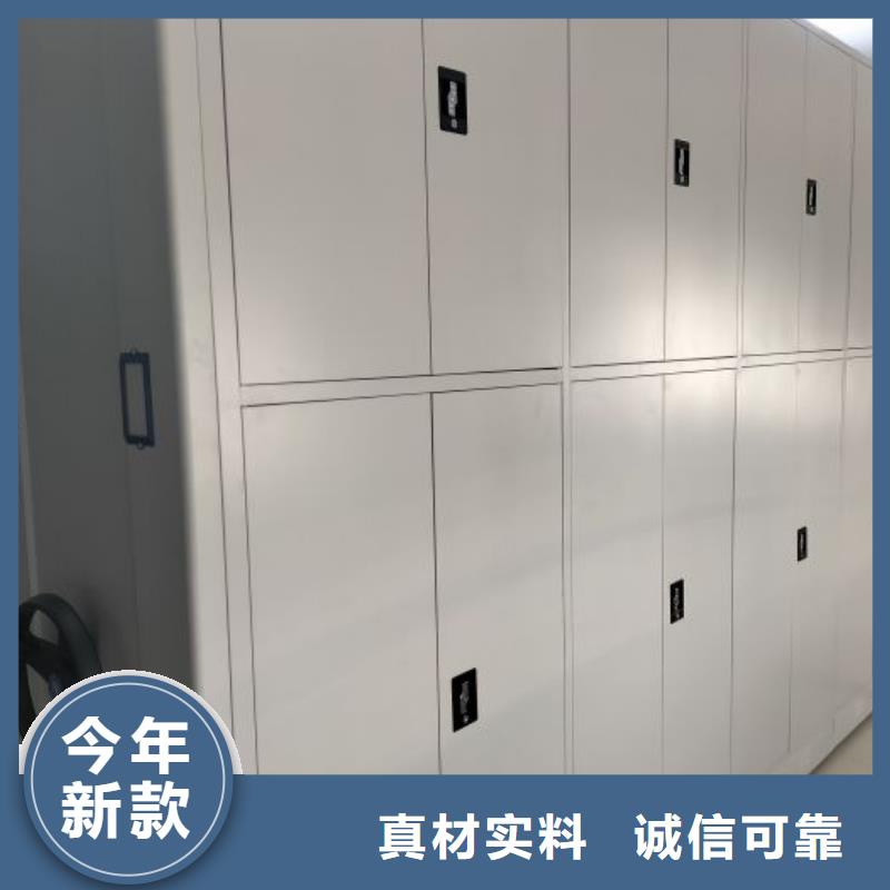 哪里销售【泽信】档案室电动密集架