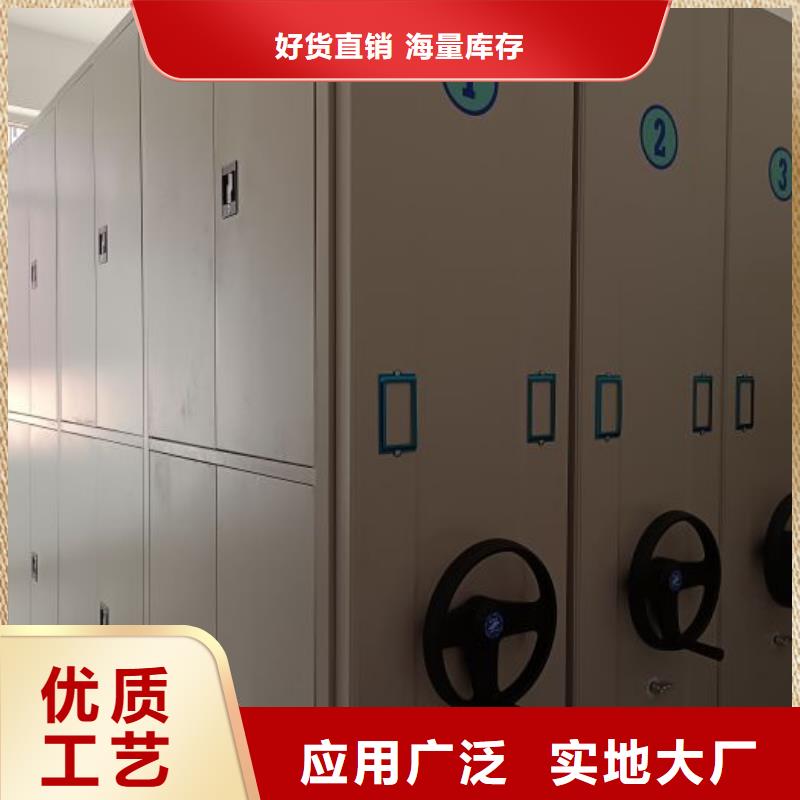 哪里销售【泽信】档案室电动密集架