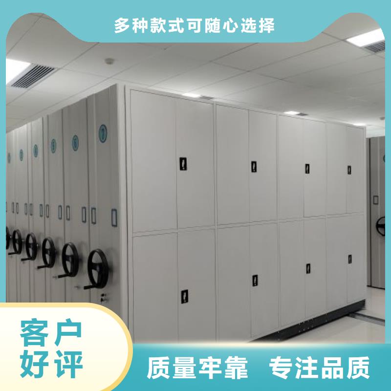 现状和发展趋势预测【泽信】智能病历档案密集架