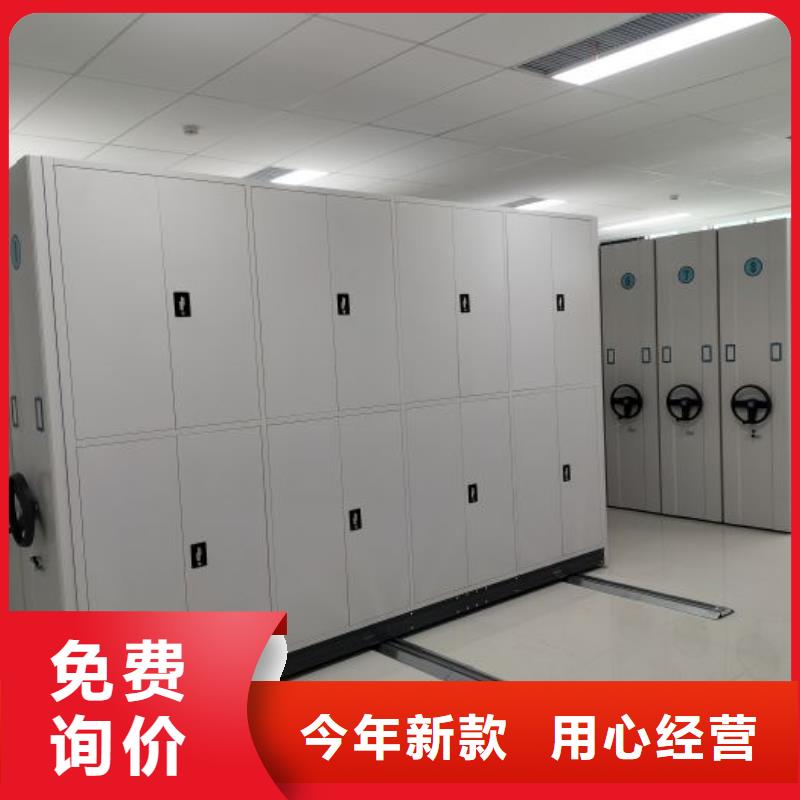现状和发展趋势预测【泽信】智能病历档案密集架