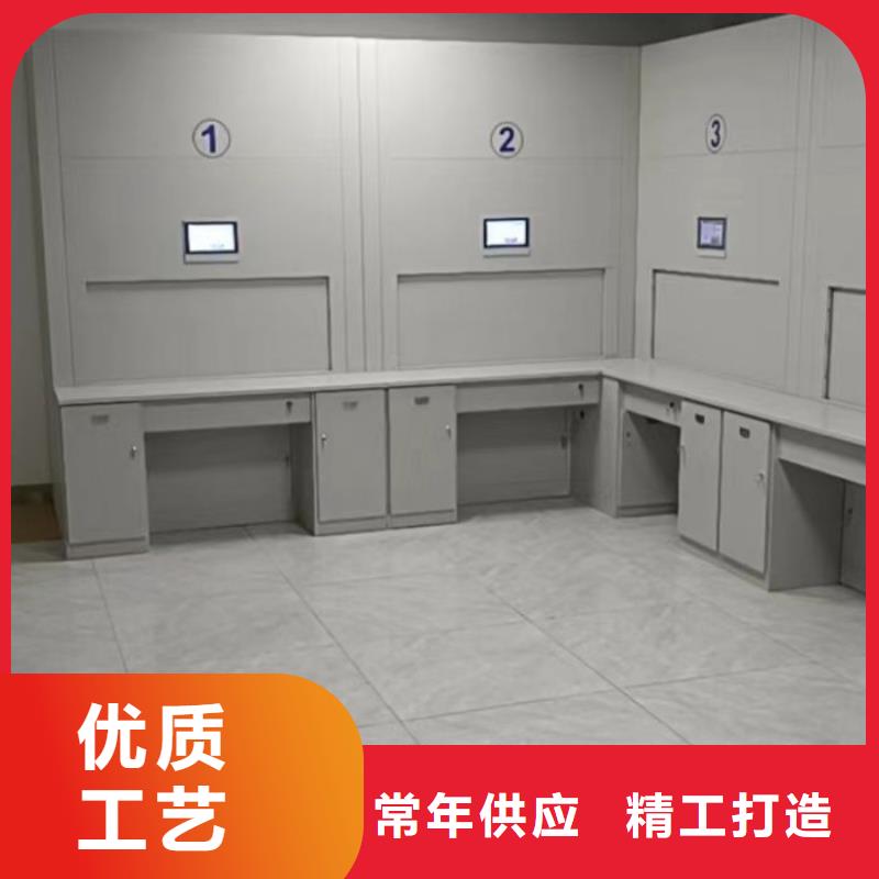资料密集架视频-资料密集架|吉林省|吉林|通化|四平|辽源