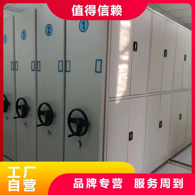 现状和发展趋势预测【泽信】智能病历档案密集架