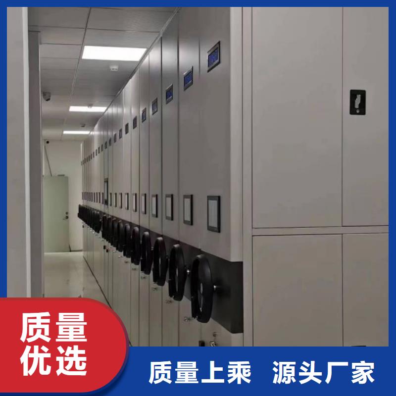 现状和发展趋势预测【泽信】智能病历档案密集架