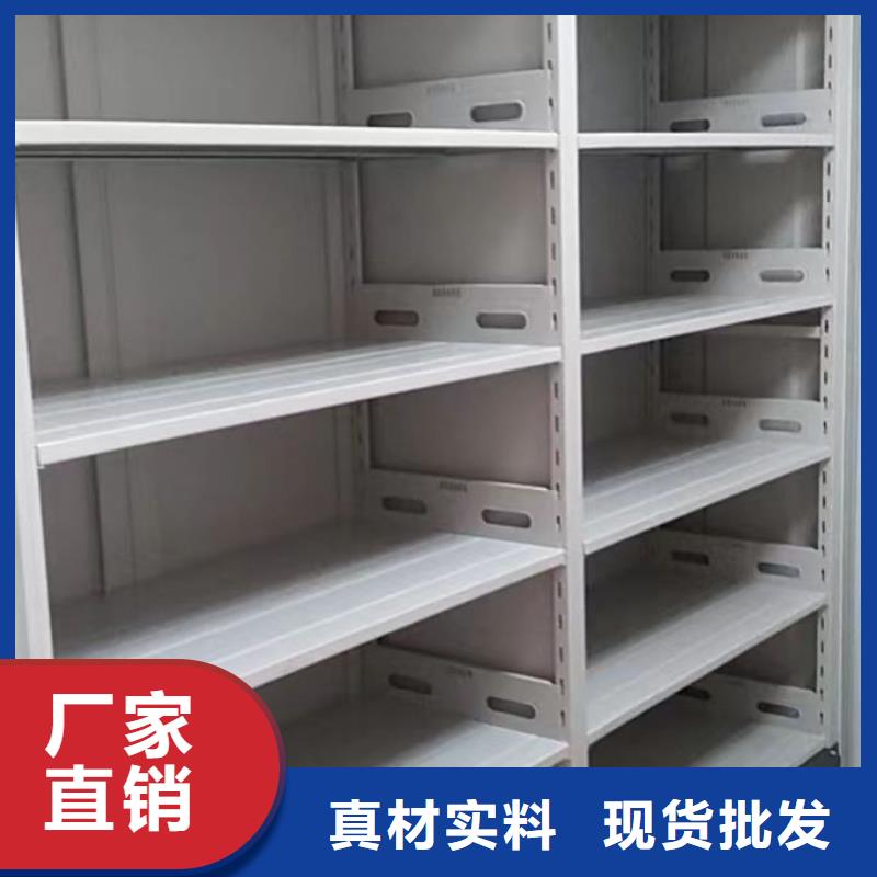 现状和发展趋势预测【泽信】智能病历档案密集架